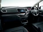 Honda Odyssey Absolute 2013 года